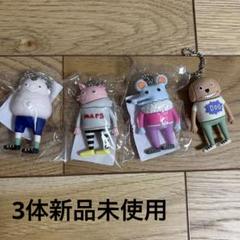 【値下げ】米津玄師 ツアー JUNK ガチャ コンプリートセット Amazon.co.jp: 【外付け特典あり】LOST CORNER (通常盤 初回生産
