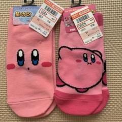 未使用　カービィ　靴下　19〜24cm おまけ付き