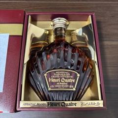 【古酒】Henri Quatre ブランデー 700ml 40％　2本セット 古酒】Henri Quatre ブランデー 700ml 40％ 2本セット