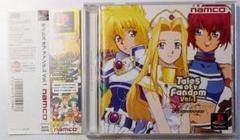 BANDAI NAMCO Entertainment - 新品 テイルズオブファンダム Vol.1 ジャケット全2種類セット  PS テイルズ・オブ・ファンダム Vol.1 ミント・スタン・リッド