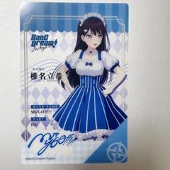 PSA10 ヴァイス　SP サイン　椎名立希　MYGO 中国語　限定　バンドリ 贅沢 ヴァイス PSA10 SP バンドリ 限定 中国語 MYGO 椎名立希