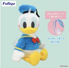 2025年最新】ドナルドダックBIGぬいぐるみの人気アイテム - メルカリ