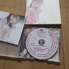スピッツ レコード 『フェイクファー』 スピッツ フェイクファー ホワイト・クリア レコード 帯付 fake