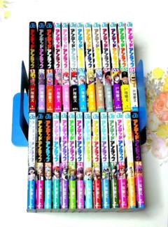 アンデッドアンラック 1～23 全巻 初版 美品 アンデッドアンラック 全巻 初版 帯付き - メルカリ