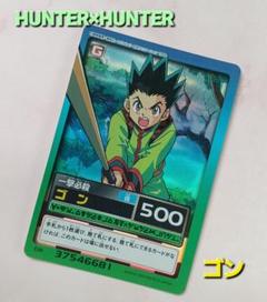 HUNTER×HUNTER カード 132枚 旧アニメ/初期 旧アニメ版HUNTER×HUNTERのカードを1BOX開封するのだよ!!【フジ