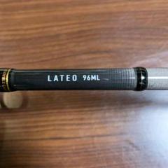 ラテオ 9 ml qの中古 未使用品を探そう メルカリ ラテオ 9 ml qの中古 未使用品を探そう メルカリ