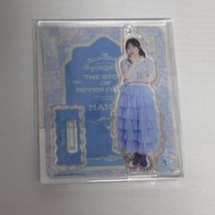 真中まなアクスタ　リッキー 61raHqtarXL._UF350,350_QL50_.jpg