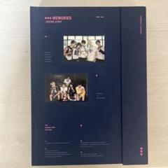 TXT MEMORIES メモリーズ FIRST SECOND 2点まとめ売り TXT MEMORIES メモリーズ FIRST SECOND 2点まとめ売り - メルカリ