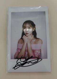 三上悠亜　直筆サイン入りチェキ