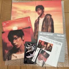 TXT TOGETHER Afterglow アルバム　トレカ テヒョン