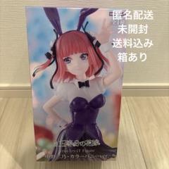 2025年最新】中野二乃 フィギュア バニーの人気アイテム - メルカリ