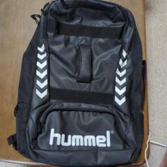 hummel ブラック バックパック サイドポケット付き