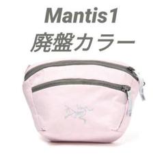 【WILD-1別注カラー】アークテリクス マンティス1 廃盤カラー ピンク
