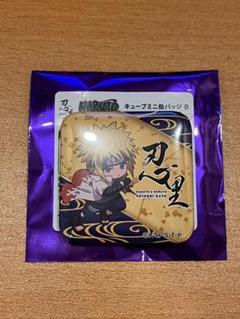 波風ミナト　ニジゲンノモリ　NARUTO　キューブミニ缶バッジD