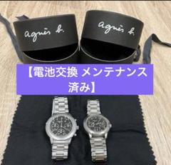 【週末値下げ】アニエスベークロノグラフ 時計 金属ベルト 2025年最新】Agnes b メンズ 金属ベルトの人気アイテム - メルカリ
