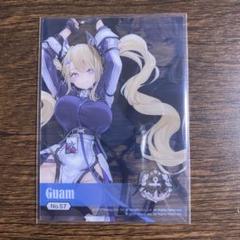 アズールレーン vol.3 クリアカード No.57 Guam - メルカリ