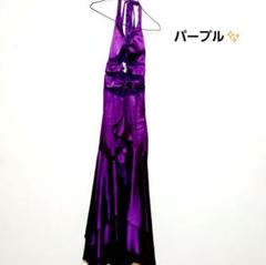 ロングドレス　キャバ　ナイトドレス