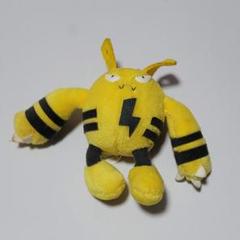 ポケモン ぬいぐるみ ポケモンセンター 239 ぬいぐるみ Pokémon
