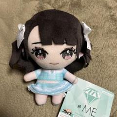i☆Ris 久保田未夢 ぬいぐるみ モーリーファンタジー限定品 i☆Ris」 限定プライズゲーム用景品がモーリーファンタジー
