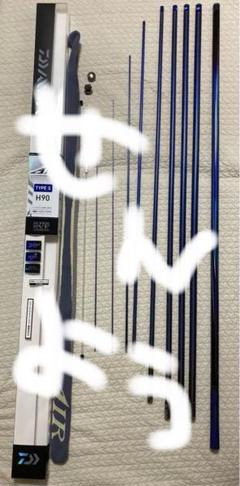 24ダイワ 銀影エア ショートリミテッドT80 SMT替穂有