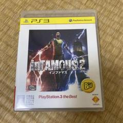 Best版 INFAMOUS2 インファマス2