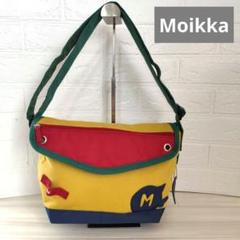 Ｍoikka モイッカ マザーズバッグ ショルダーバッグ