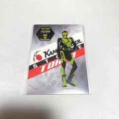 仮面ライダー ゼロワン アクリルスタンド アクリル スタンド アクスタ