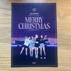 2025年最新】blackpink クリスマスカードの人気アイテム - メルカリ