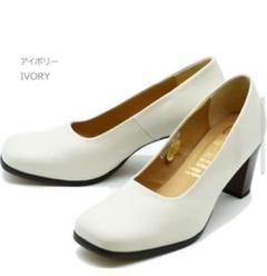 YOSUKE　パンプス　レザーパンプス　　yosukeパンプス