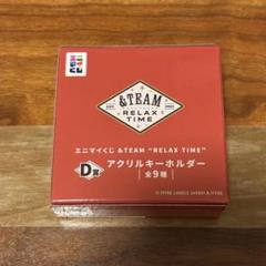 2025年最新】&team くじの人気アイテム - メルカリ