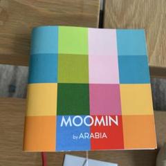 MOOMIN mini book by ARABIA ムーミン ミニブック