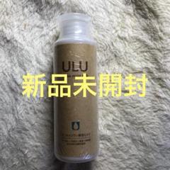 ULUシェイクモイストミルク110mL Amazon | 日本ドライスキン研究所 ウルウ シェイクモイスト