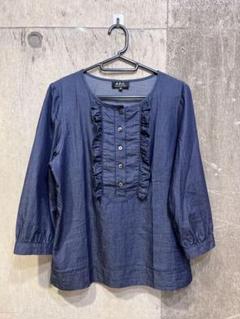 2025年最新】apc デニムシャツの人気アイテム - メルカリ
