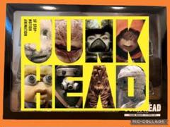堀貴秀films JUNKHEAD/ フィギュアマスコット 17体セット 3バカ