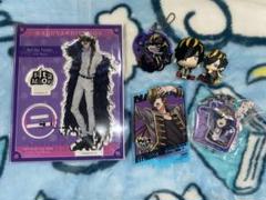 四十物十四 アクリル類 まとめ売り