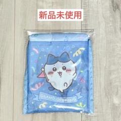 ちいかわパーク 限定 OPEN記念 ポケッタブルエコバッグ ハチワレ 新品未使用