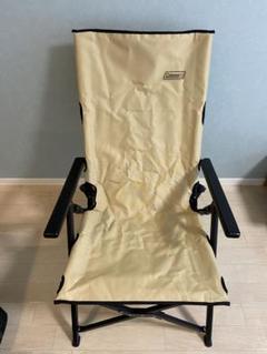 【新品未使用品】Coleman レイチェア　ウィートベージュ 収納袋付き レイチェア NX(グレージュ)の通販｜キャンプ用品のコールマン