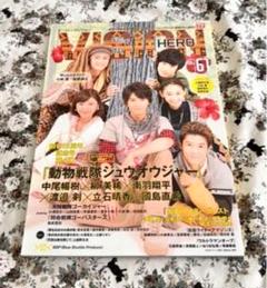 2025年最新】宮原和也の人気アイテム - メルカリ