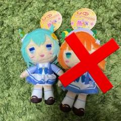 ウマ娘 フォルメイツぬいぐるみ セイウンスカイ