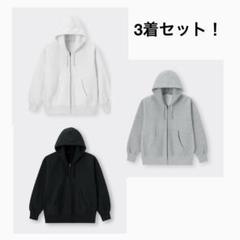 GUヘビーウェイトスウェットフルジップパーカ