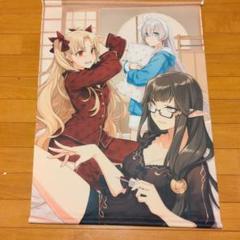Fate/Grand Order タペストリー C95