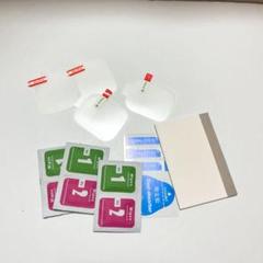 スマートウォッチ 1.85 1.83 画面 保護 フィルム 時計