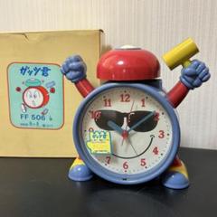 SEIKO ガッツ君 おしゃべり目覚まし時計 ベル音 昭和レトロ 訳あり