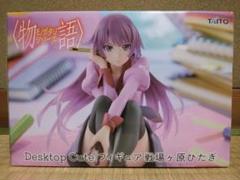 物語シリーズ Desktop Cute 戦場ヶ原ひたぎ フィギュア 8個セット 物語〉シリーズ Desktop Cute フィギュア 戦場ヶ原ひたぎ