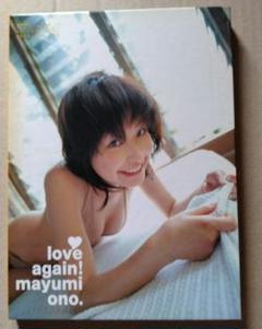 プレイボーイDVD　小野真弓/loveagain!