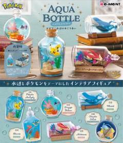 2025年最新】ホエルオー フィギュアの人気アイテム - メルカリ