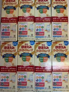 明治 ほほえみ らくらくキープ 200ml 4本入り100箱 明治 ほほえみ らくらくキープ 200ml×4 x100