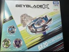 ベイブレードX ドランダガーデッキセット ヘルズチェイン クロコ