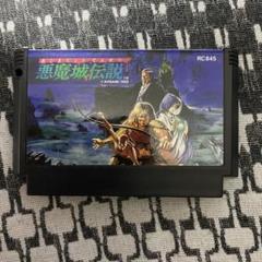 悪魔城伝説 RC845 KONAMI 1989