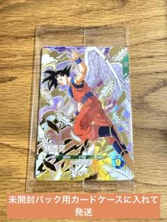 2025年最新】ドラゴンボールヒーローズ 孫悟空 未開封の人気